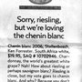 Lire le commentaire de La Gazette sur le Chenin Blanc 2006