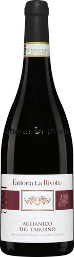 <i class="fa fa-envira" aria-hidden="true"></i> Aglianico del Taburno <i class="fa fa-leaf" aria-hidden="true"></i>